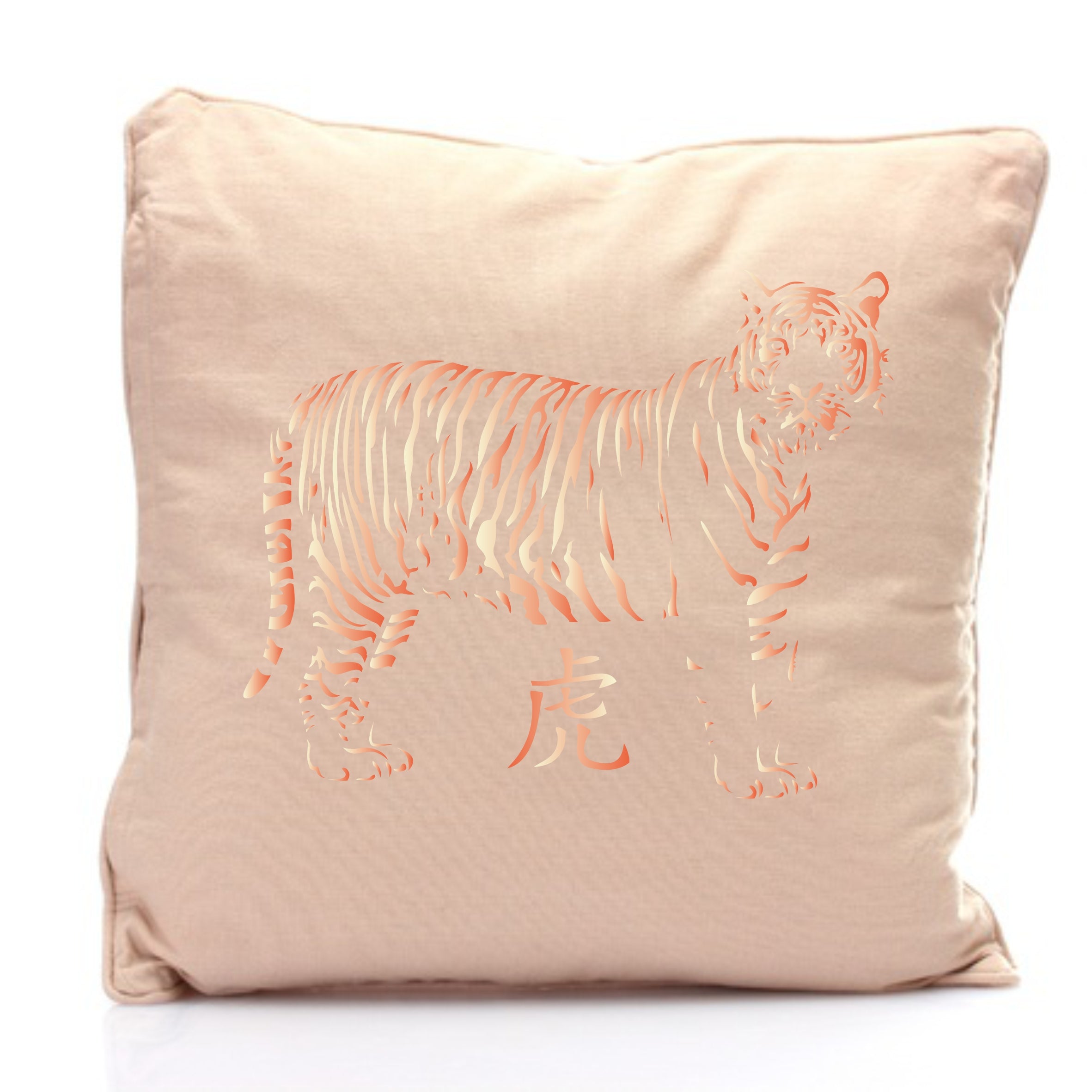 Tiger Stencil- African Big Cat Endangered Wild Animal
