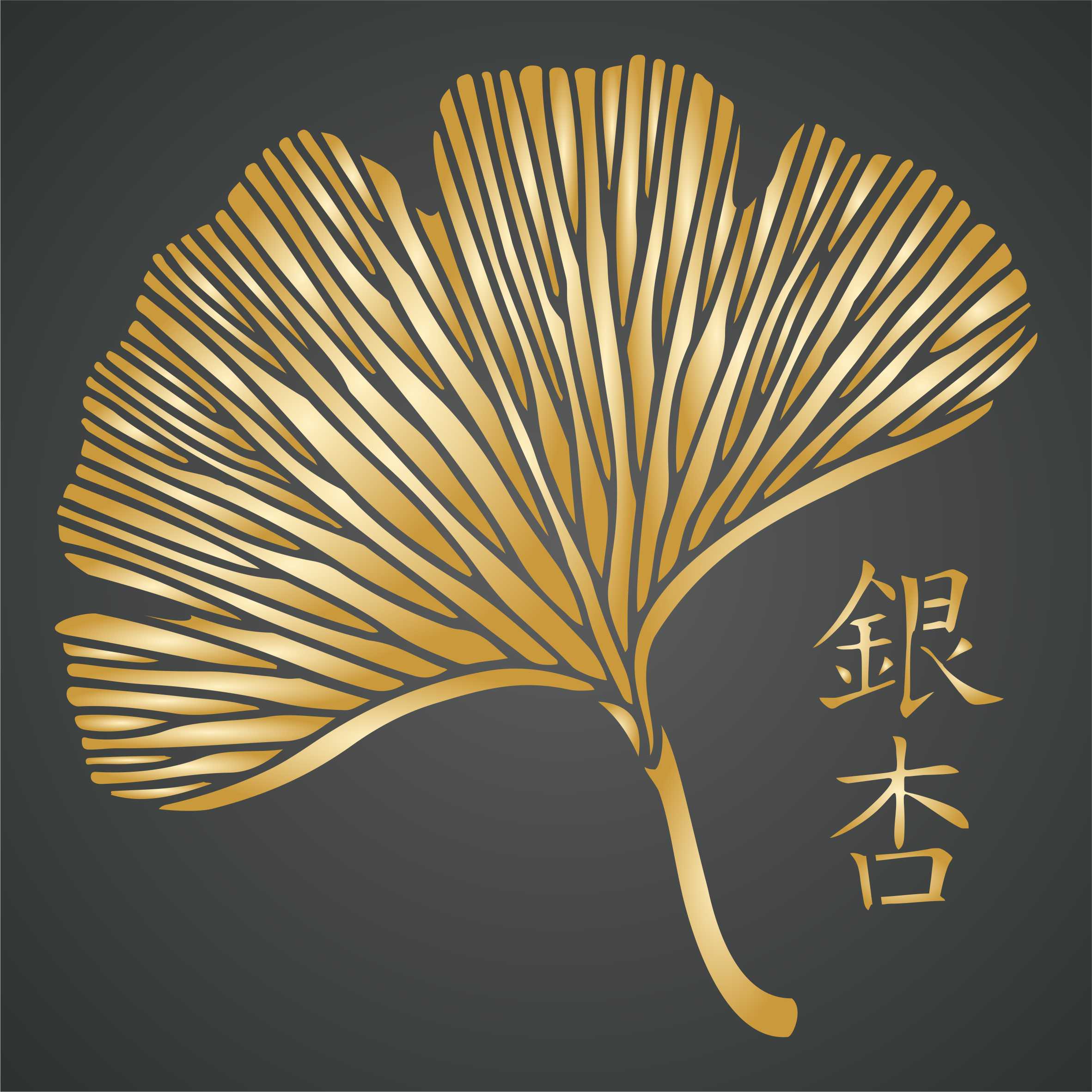 Ginkgo Leaf Stencil - Gingko Leaves Asian Chinese Character Japanese Leaf