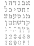 Hebrew Stencil - Israeli Writing Letters Numbers ABC Alphabet Font