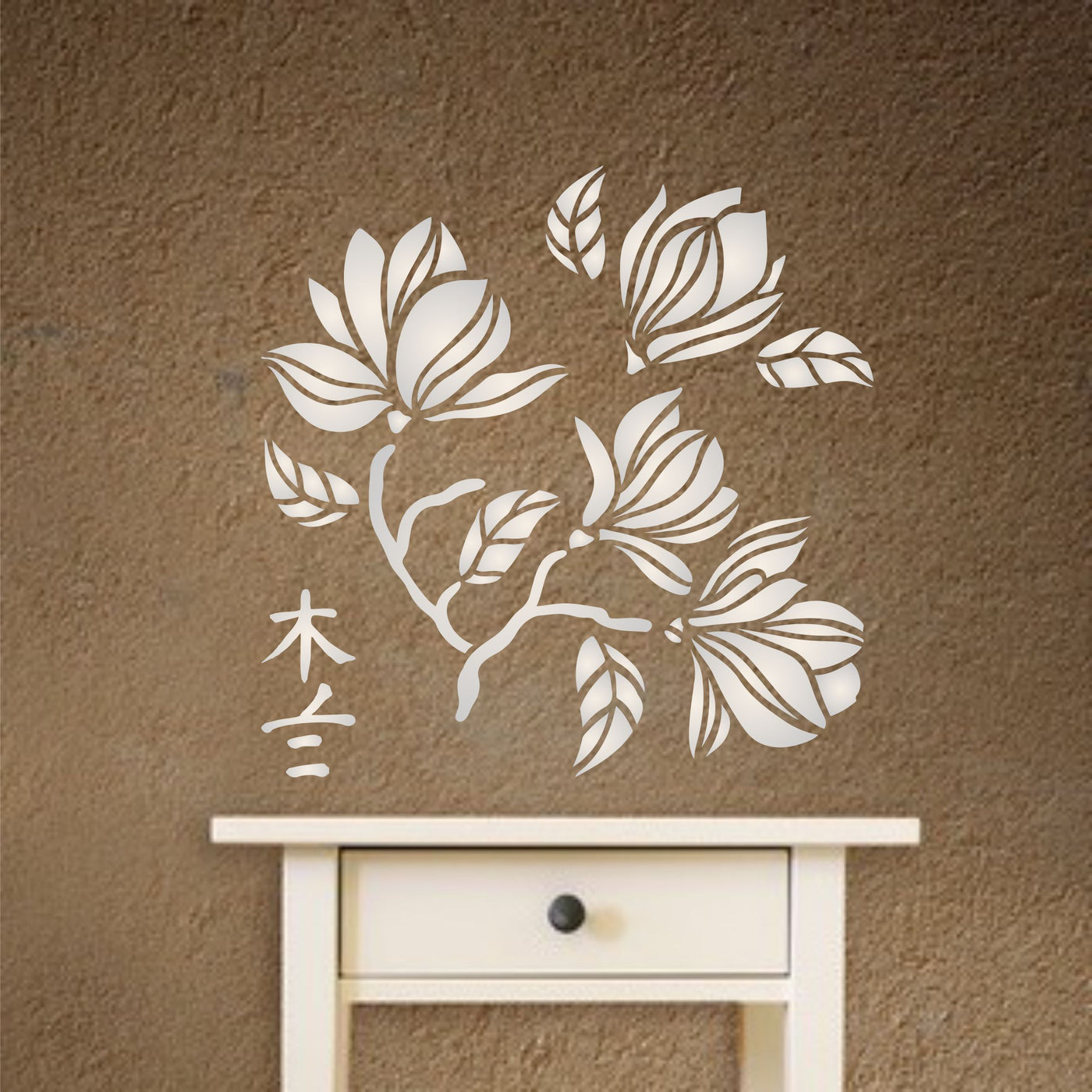 Magnolia Stencil - Classic Flower Floral Ancient Tree