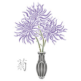 Japanese Mums Stencil - Spider Chrysanthemum Flower Vase