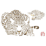 Leopard Stencil - African Big Five Animal Wildlife