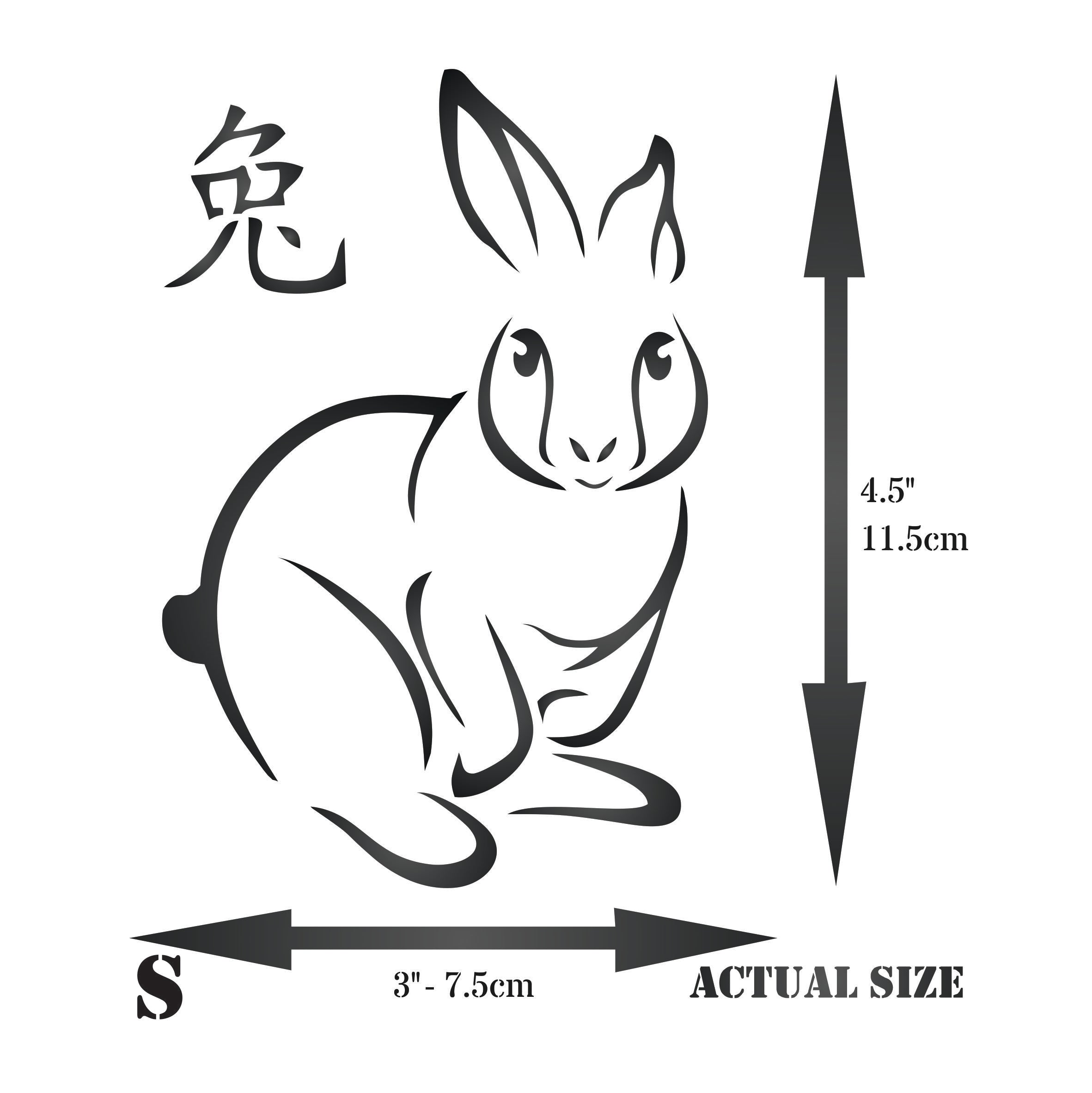 Bunny Stencil - Pet Farm Wild Animal Chinese Year of The Rabbit