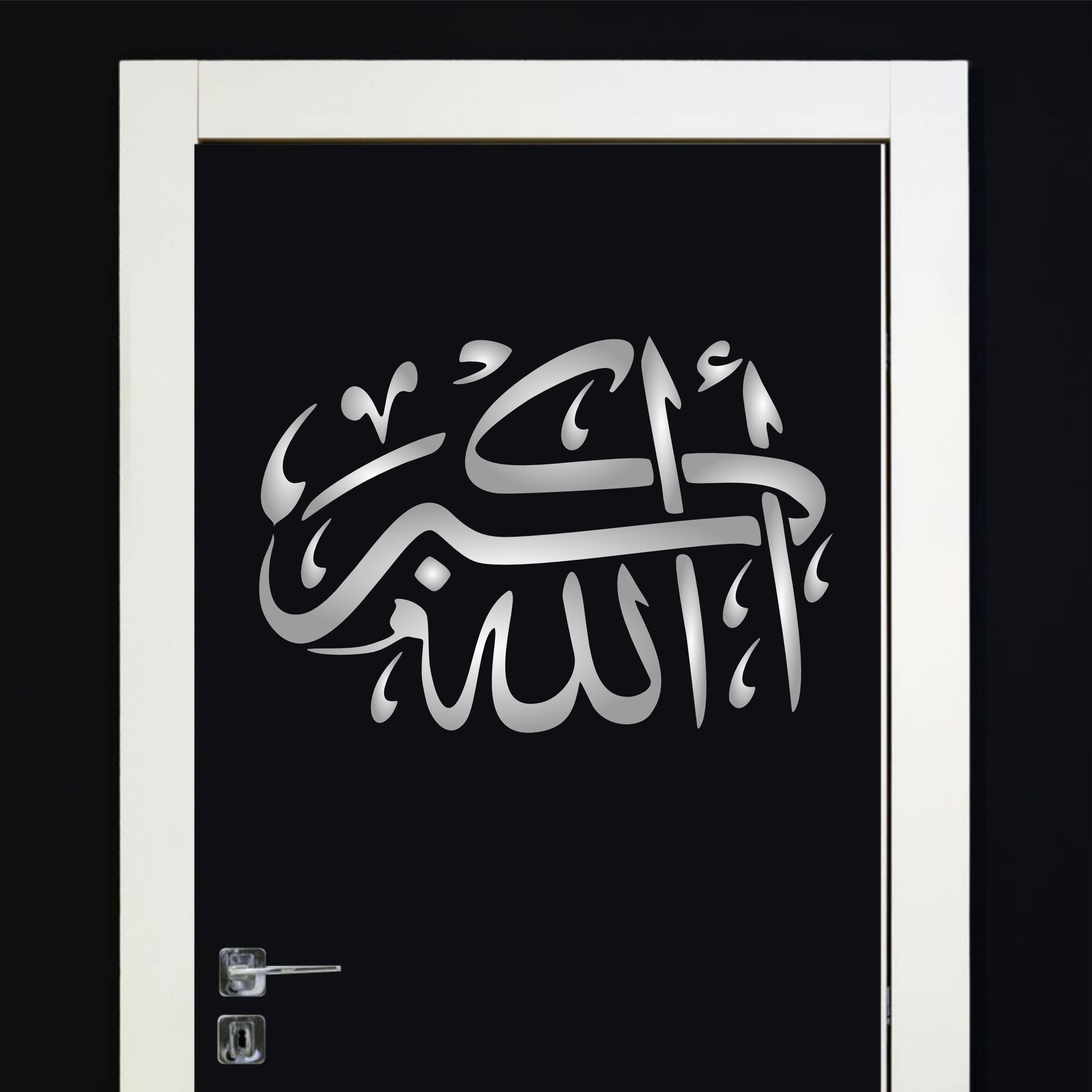 Takbir Islamic Art Stencil - Allahu Akbar Allah The Greatest Arabic Calligraphy