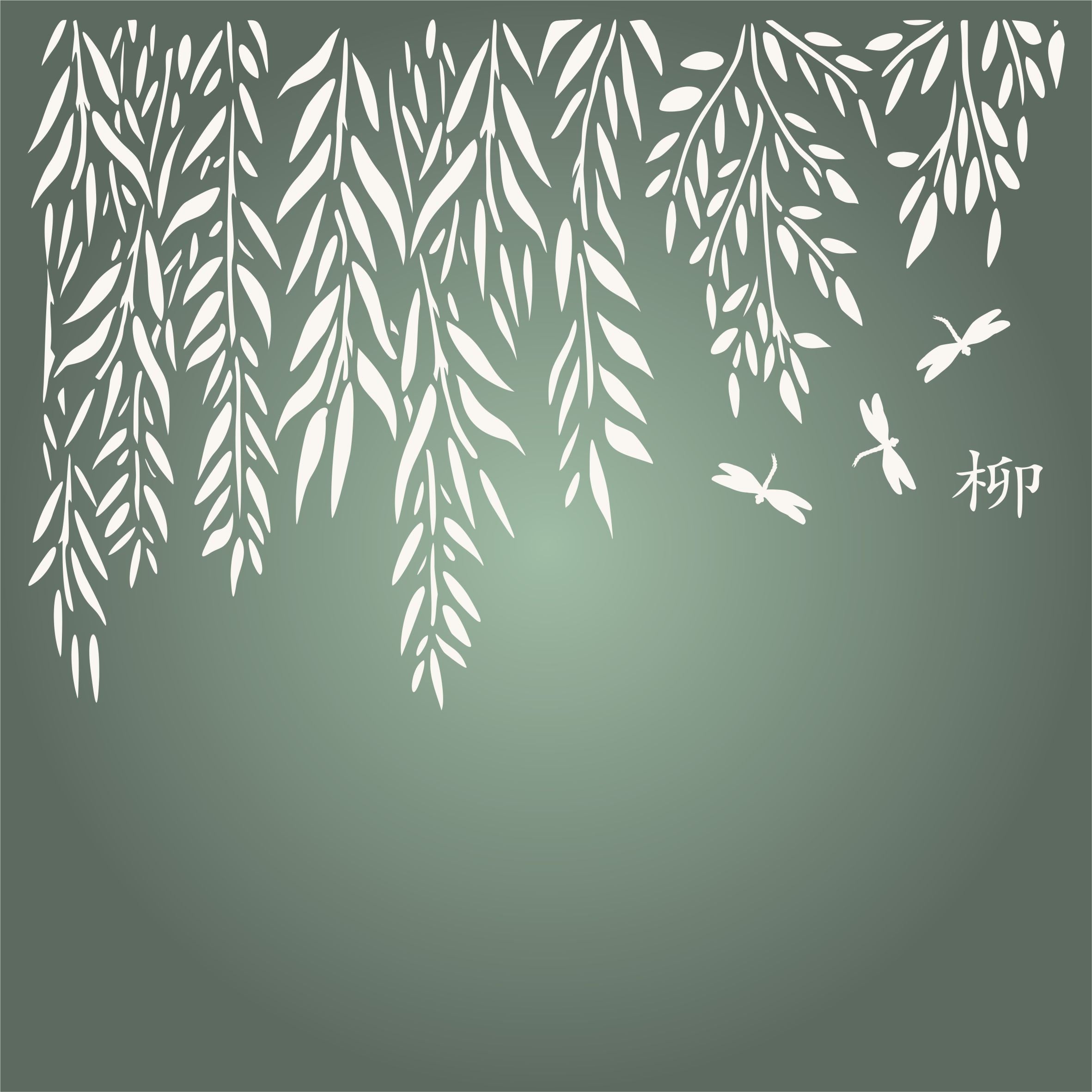 Willow Leaves Stencil (2pc) - Weeping Willow Leaves Leafy Hanging