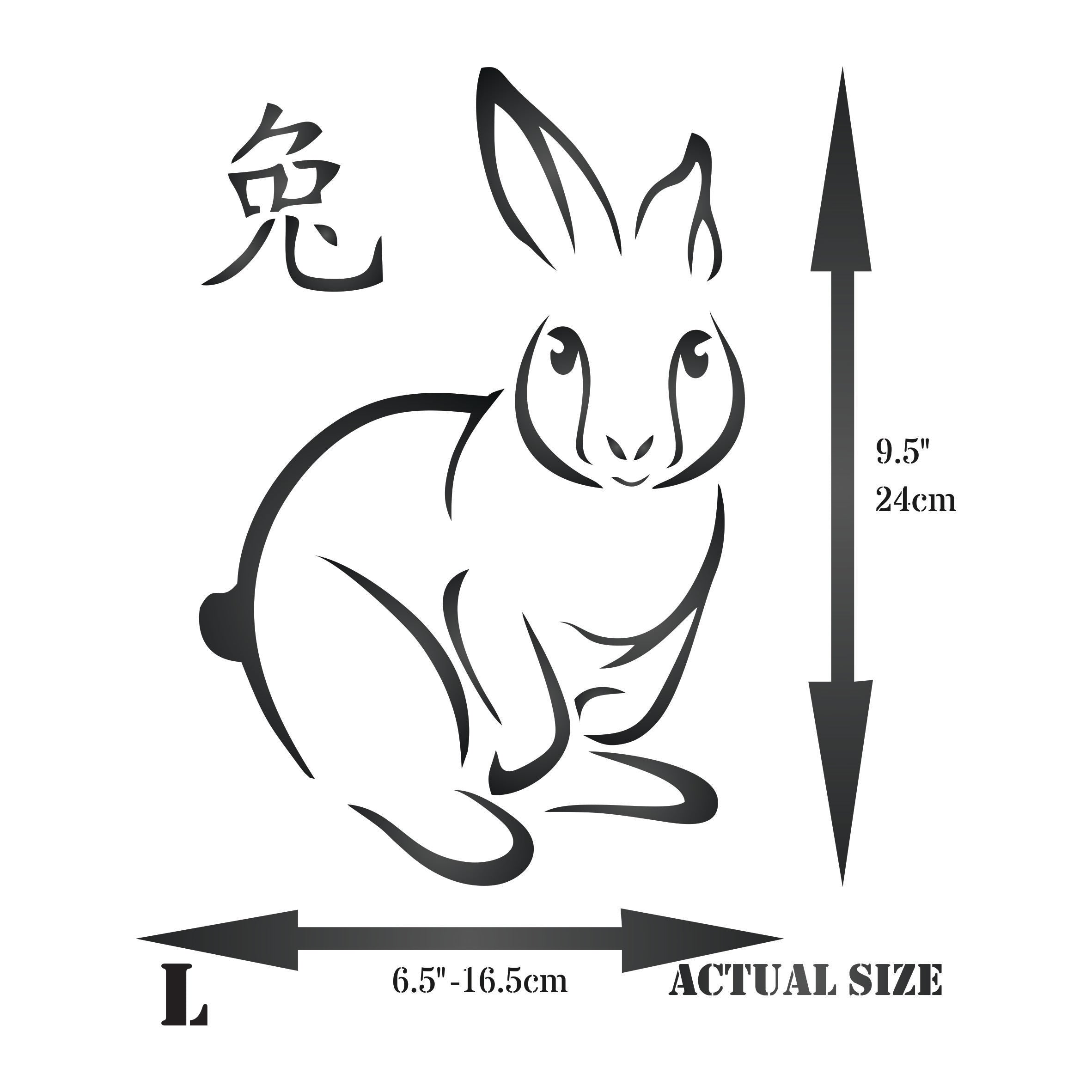 Bunny Stencil - Pet Farm Wild Animal Chinese Year of The Rabbit