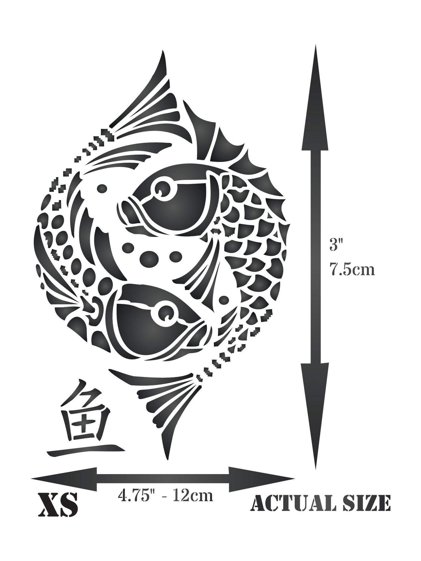 Oriental Fish Symbol Stencil- Asian Chinese Buddhist Good Luck Symbol