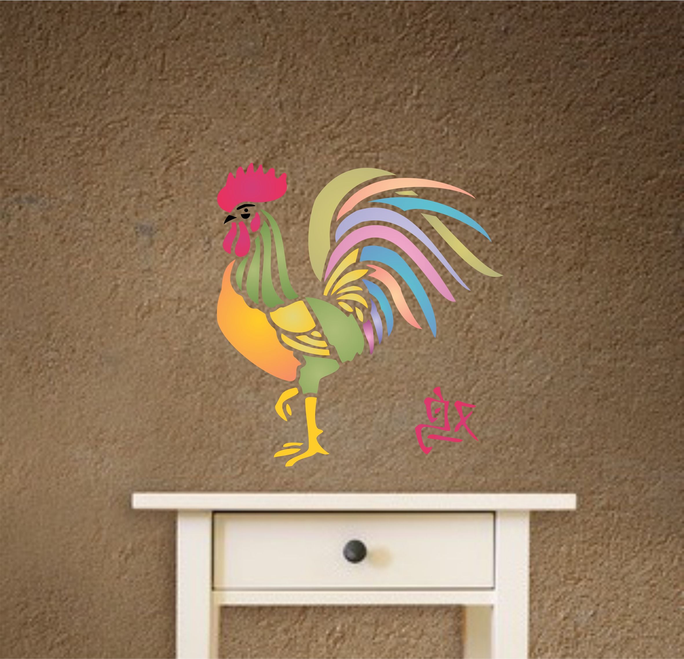 Rooster Stencil- Chinese Year of The Rooster Chicken Bird Farm Animal