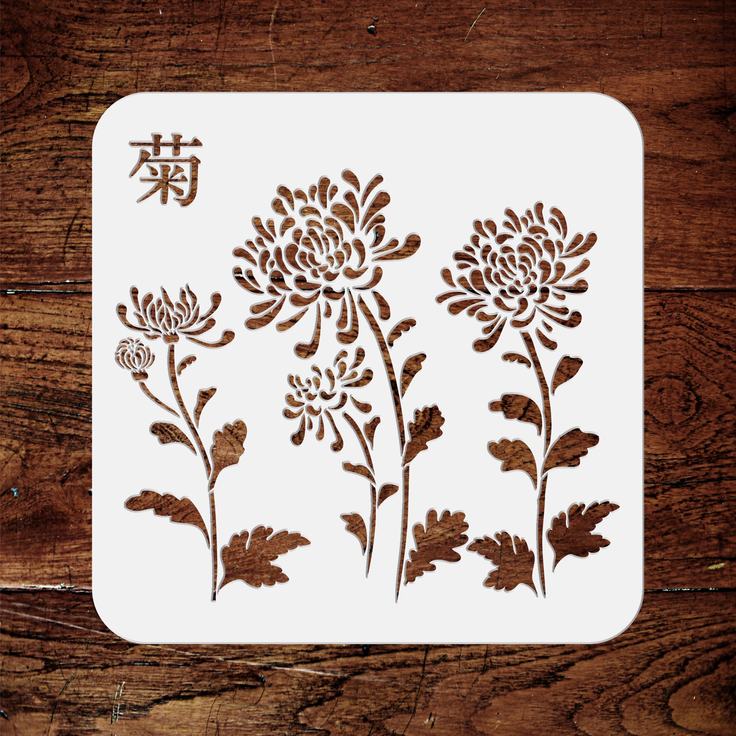 Chinese Mums Stencil - Traditional Chinese Character Chrysanthemum