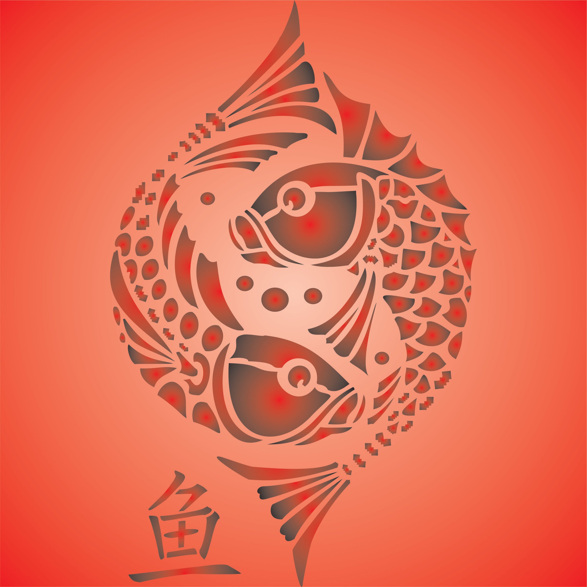 Oriental Fish Symbol Stencil- Asian Chinese Buddhist Good Luck Symbol