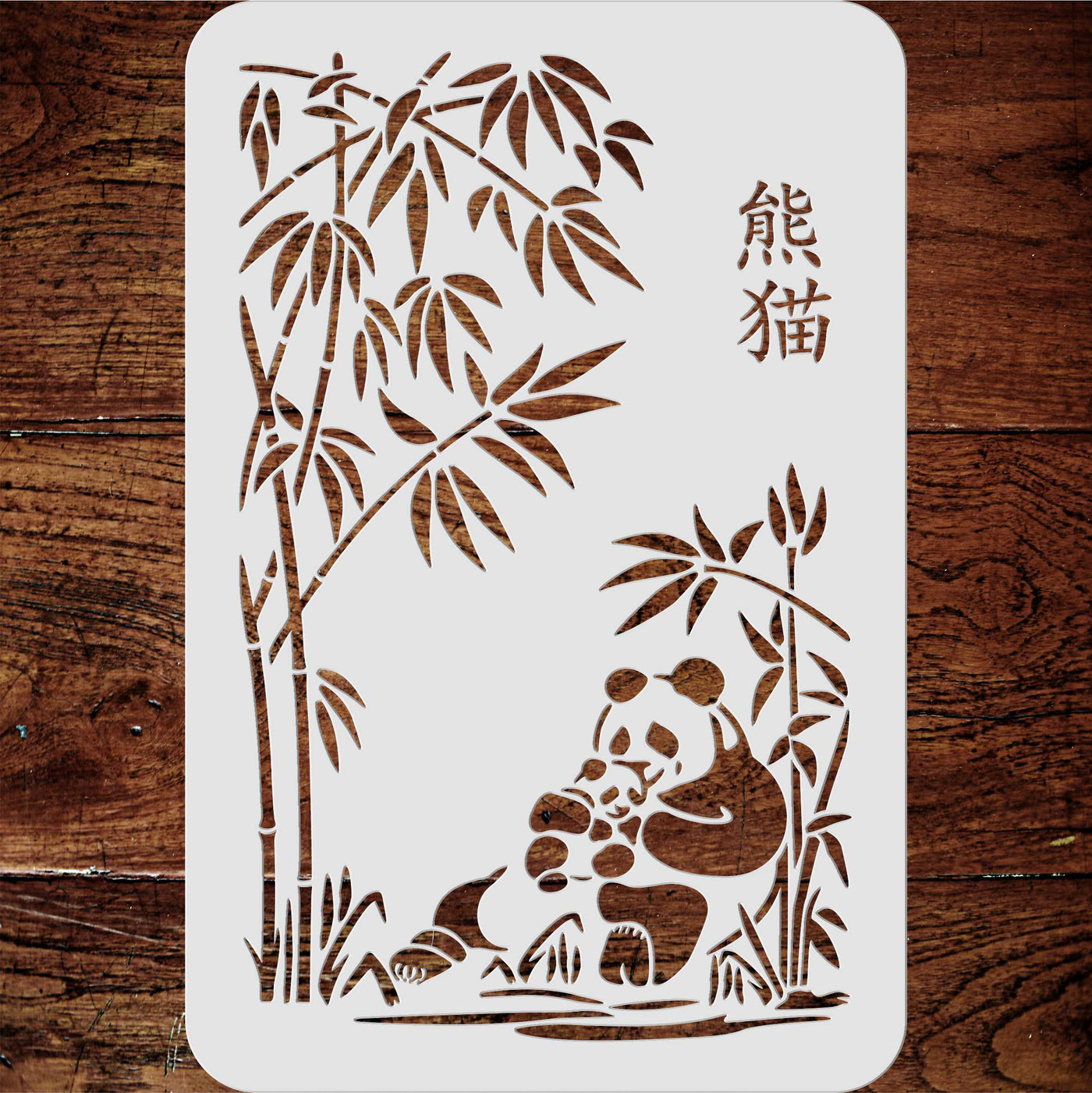 Panda Stencil - Asian Panda Mother and Baby with Bamboo