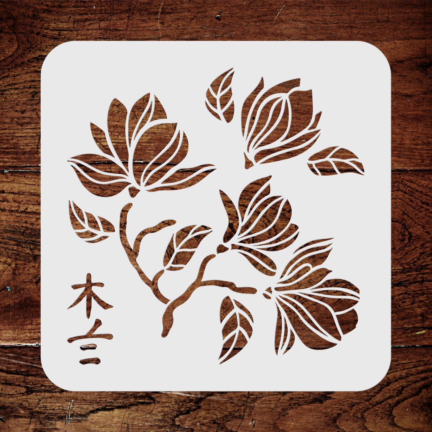 Magnolia Stencil - Classic Flower Floral Ancient Tree