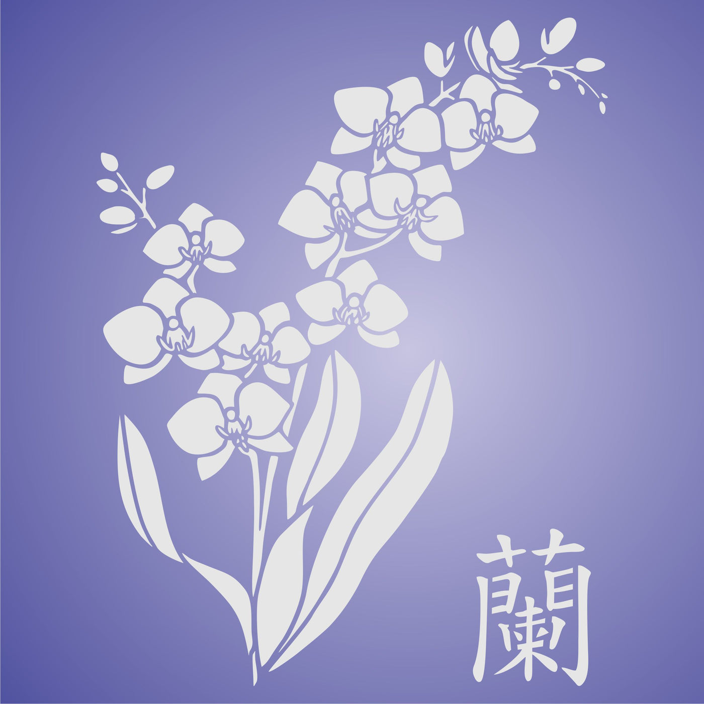 Orchid Stencil - Traditional Chinese Character Paphiopedilum