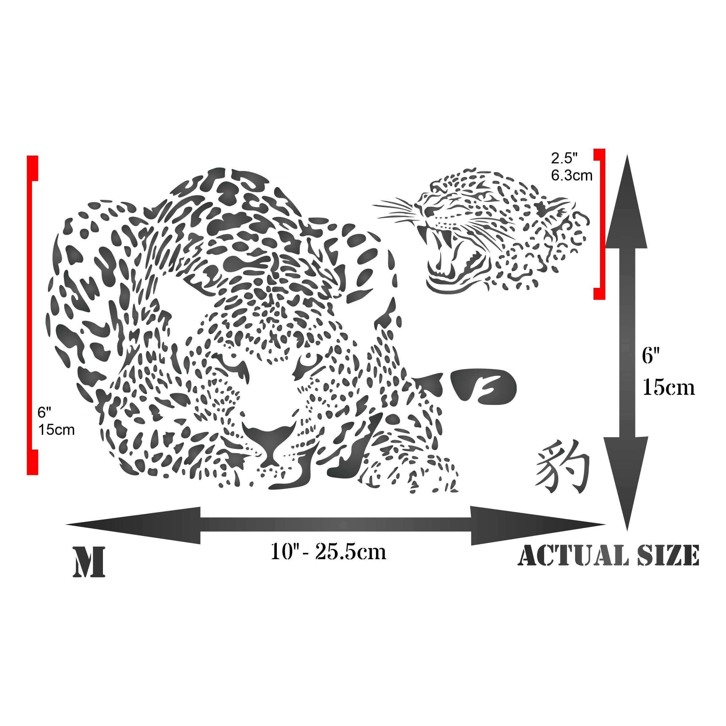 Leopard Stencil - African Big Five Animal Wildlife