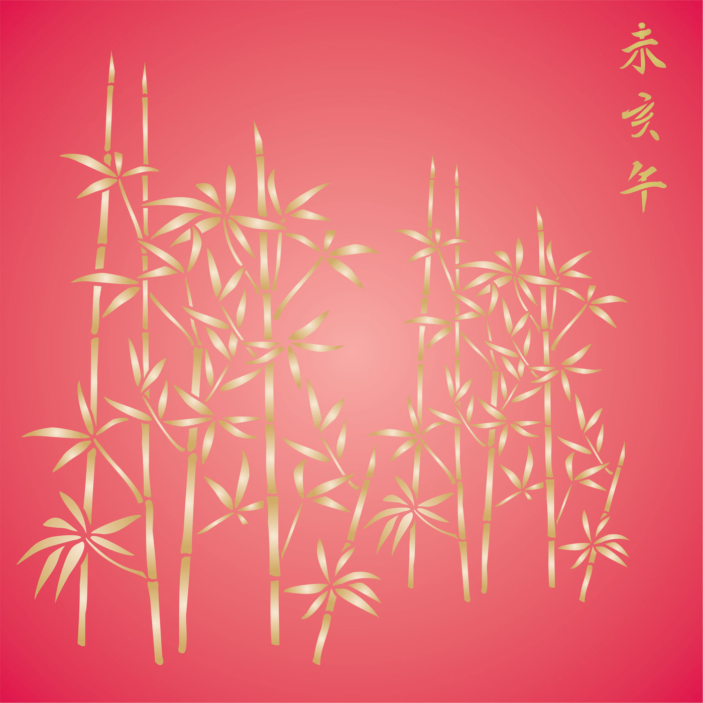 Bamboo Stencil - Classic Oriental Plant Leaves