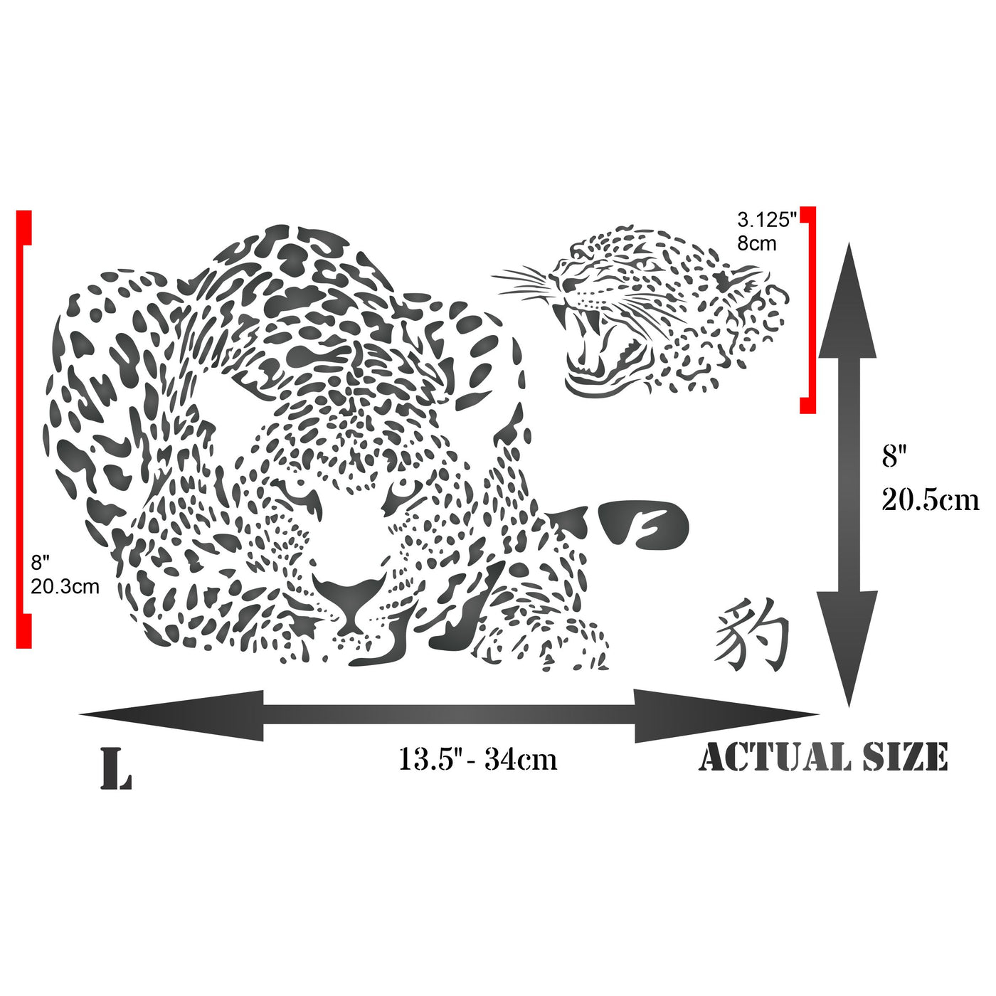 Leopard Stencil - African Big Five Animal Wildlife