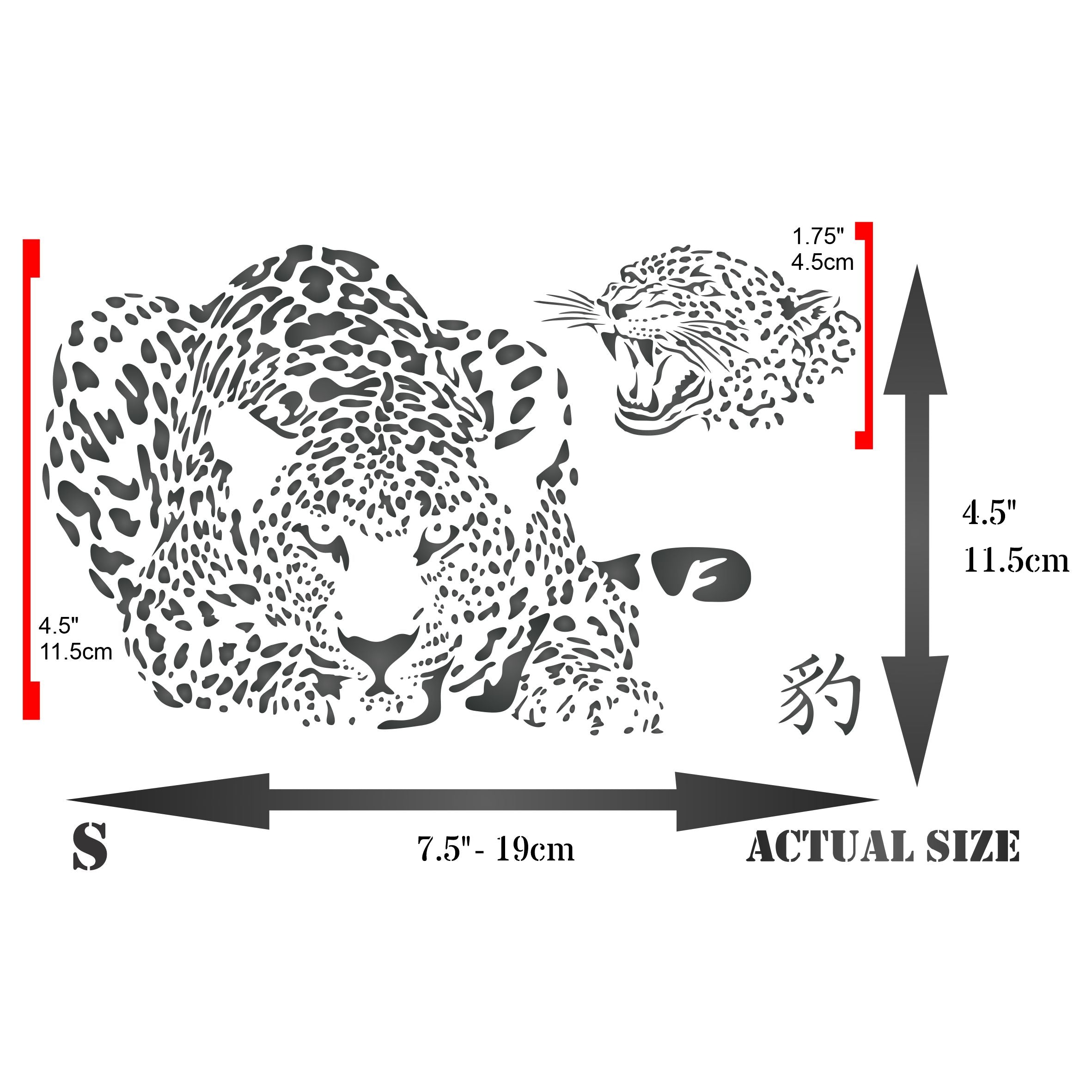 Leopard Stencil - African Big Five Animal Wildlife