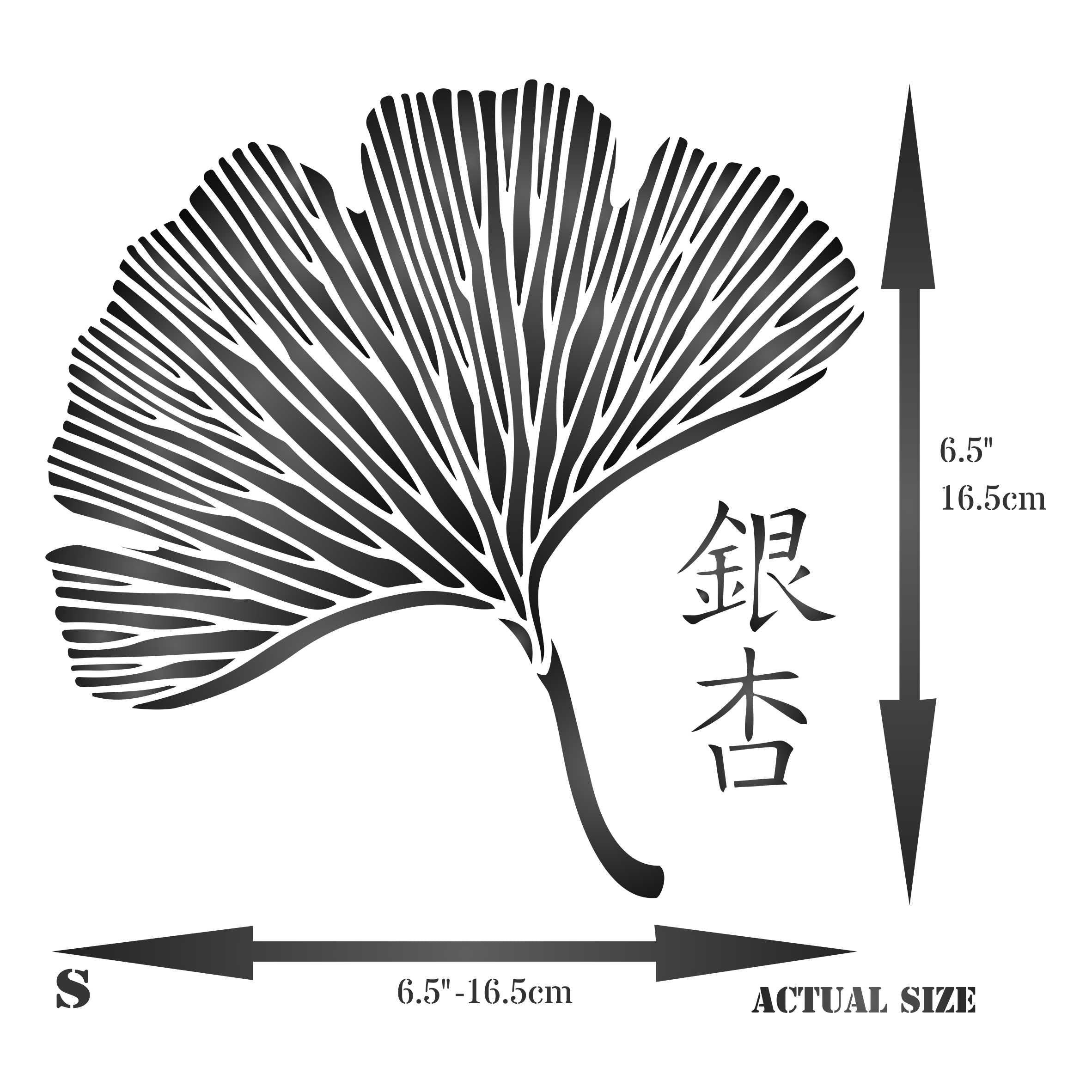 Ginkgo Leaf Stencil - Gingko Leaves Asian Chinese Character Japanese L ...