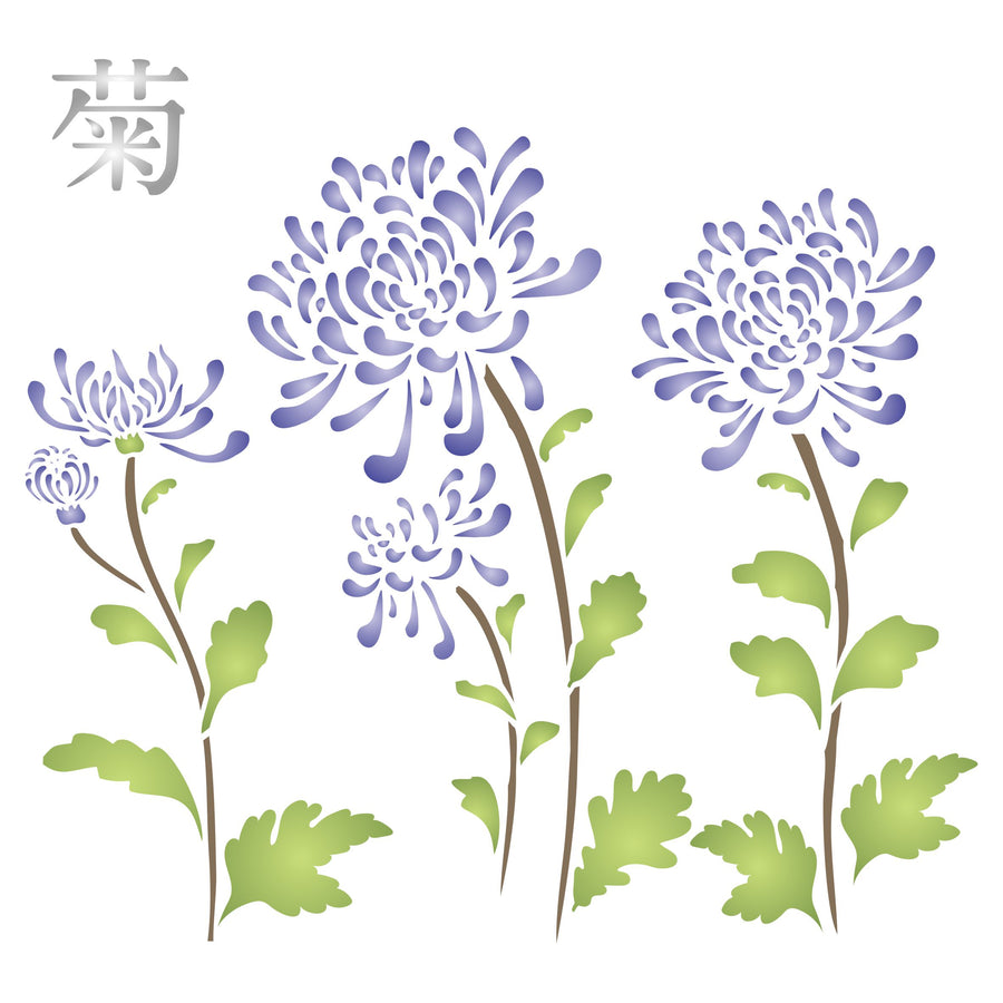 Chinese Mums Stencil - Traditional Chinese Character Chrysanthemum