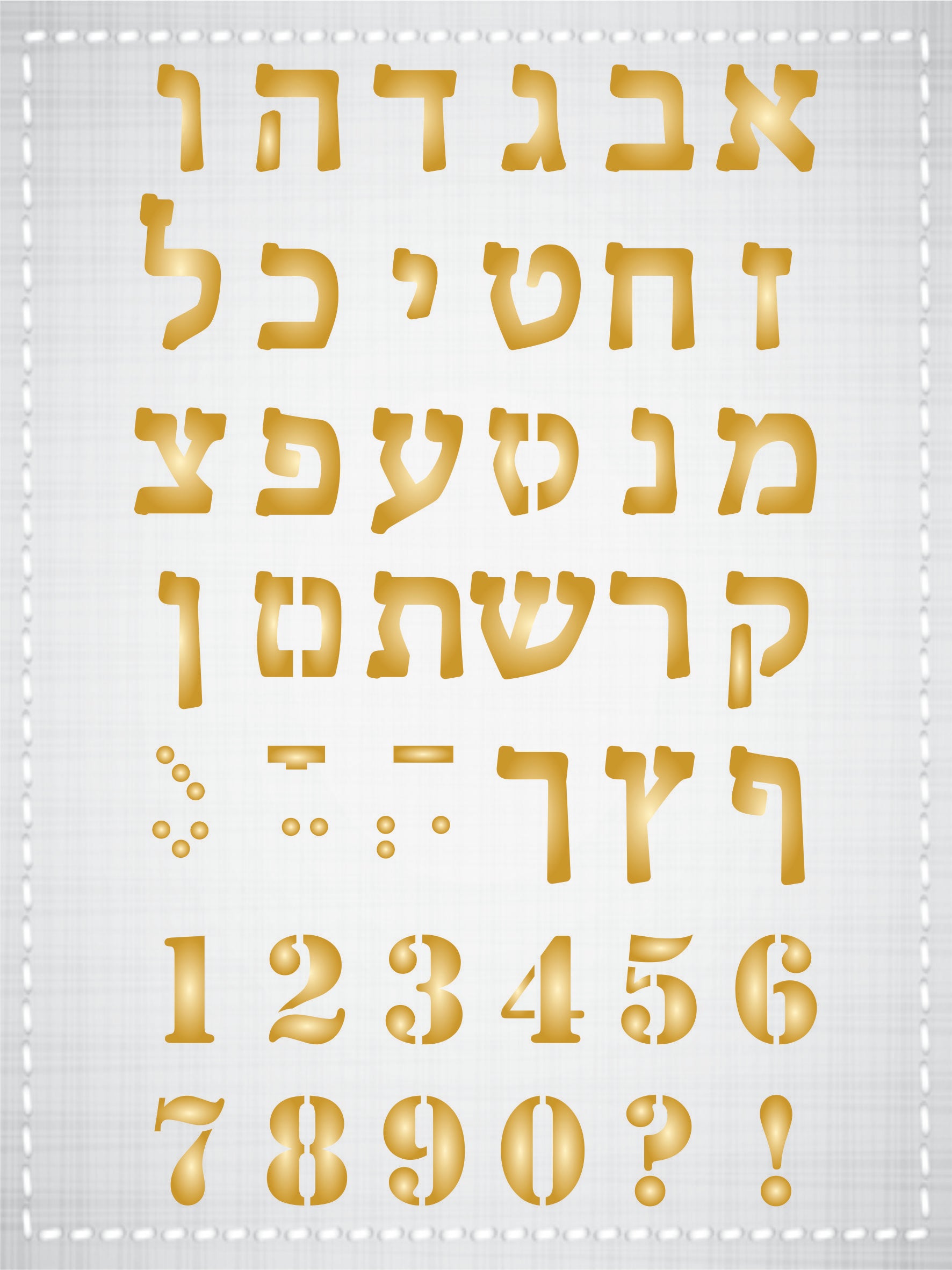 Hebrew Stencil - Israeli Writing Letters Numbers ABC Alphabet Font