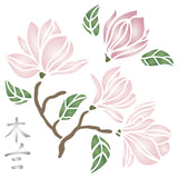 Magnolia Stencil - Classic Flower Floral Ancient Tree