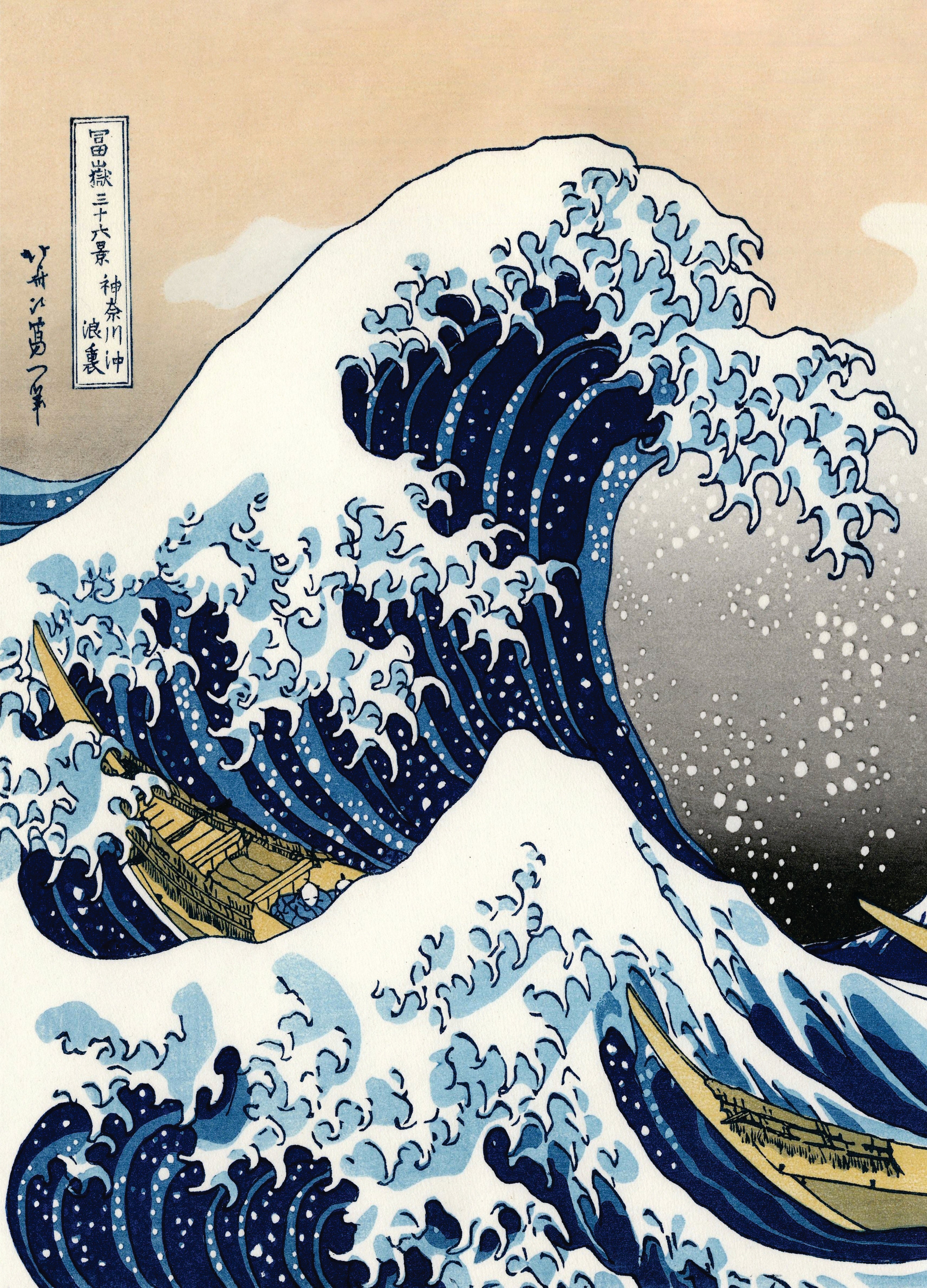 The Great Wave Rice Paper- Unique Printed Mulberry Paper Art Image 36gsm