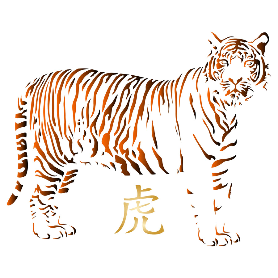 Tiger Stencil- African Big Cat Endangered Wild Animal