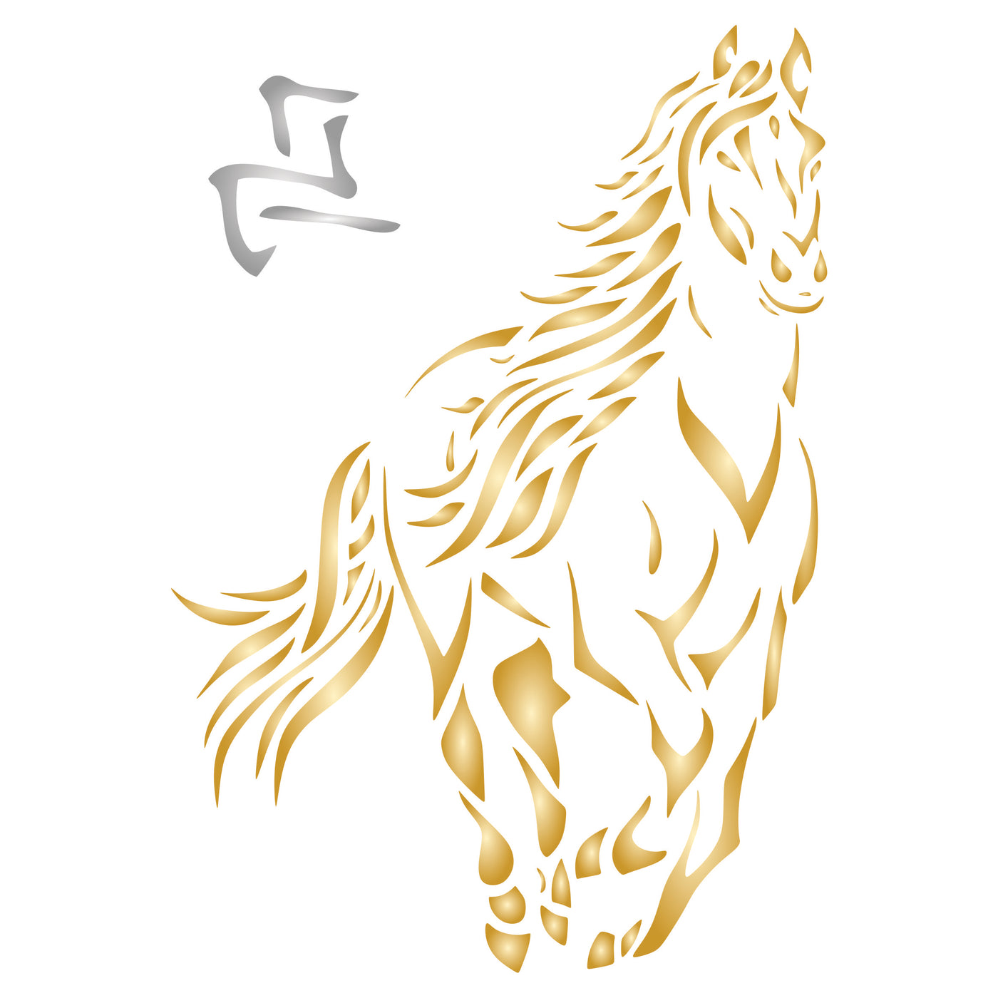 Horse Stencil - Stylized Farm Animal Pony