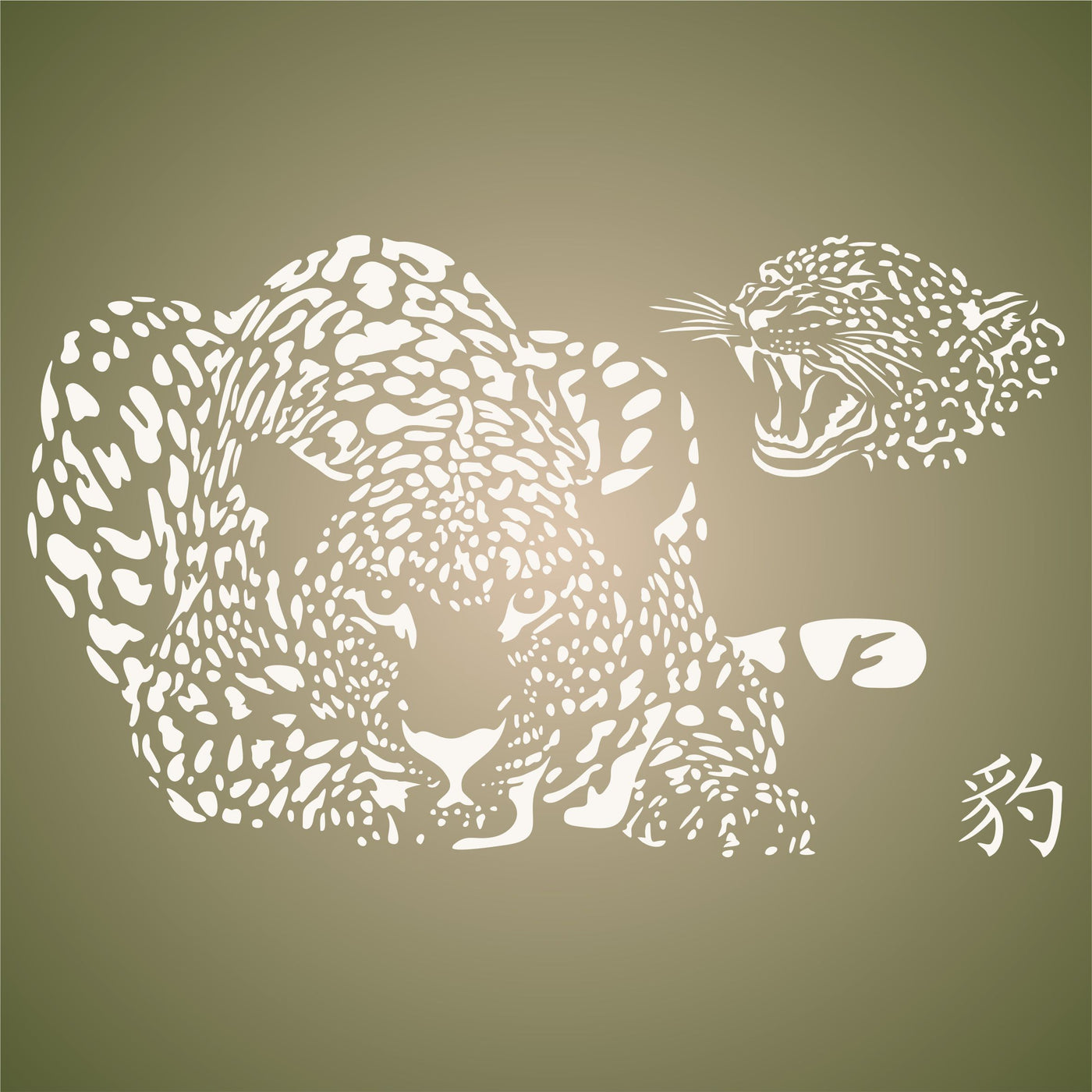 Leopard Stencil - African Big Five Animal Wildlife