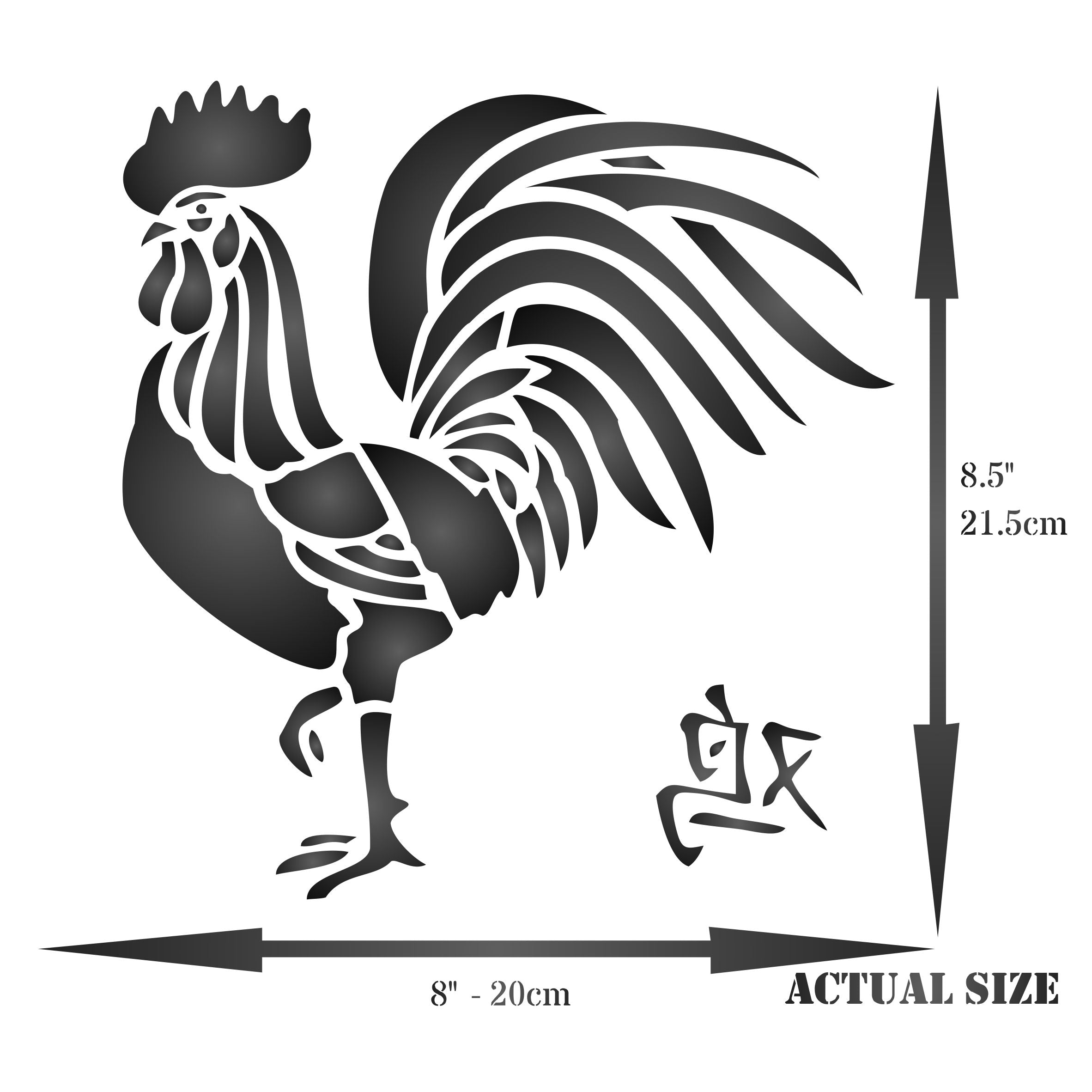 Rooster Stencil- Chinese Year of The Rooster Chicken Bird Farm Animal